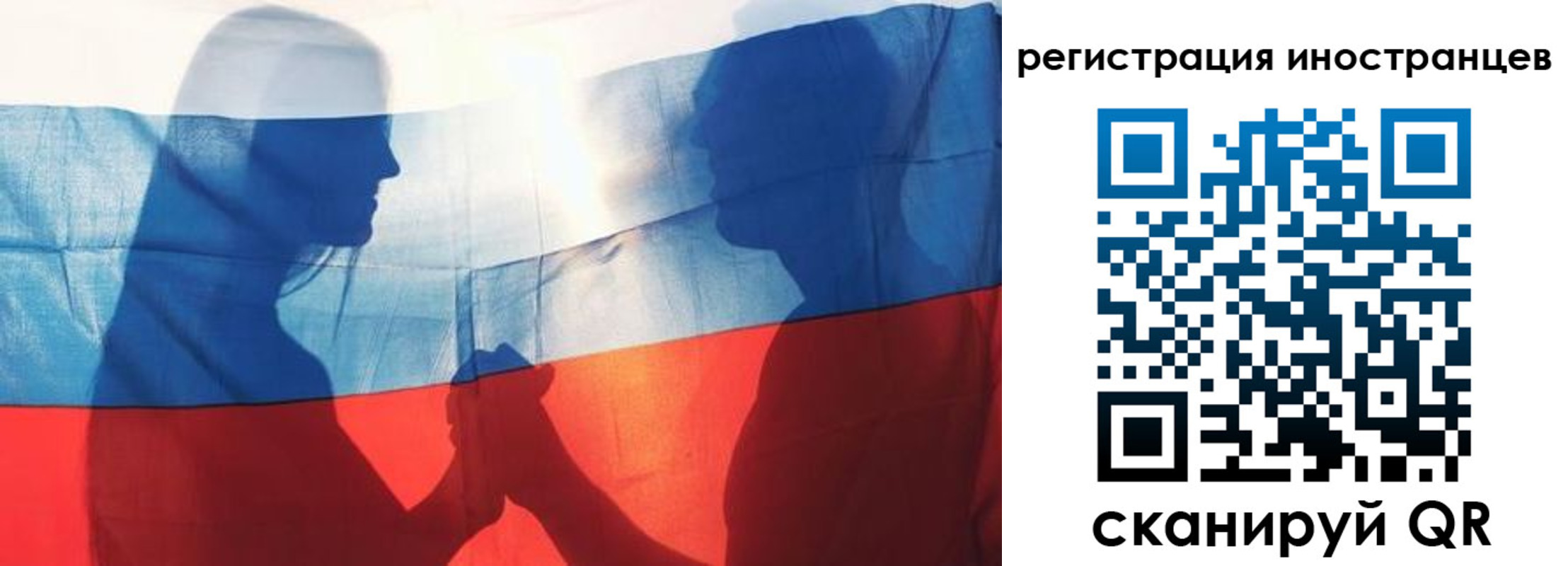 регистрация для дет. сада в Шлиссельбурге